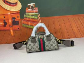 Picture of Gucci Lady Handbags _SKUfw125137040fw